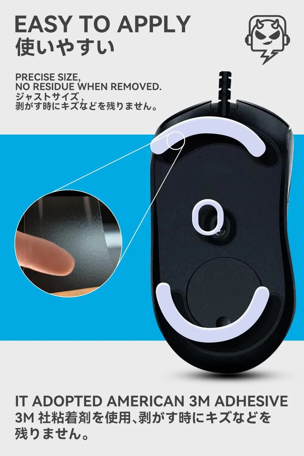 2Sets of TALONGAMES Rounded Curved Edges Mouse Feet Skates Compatible with Logitech G703 / G603 / G403 Gaming Mouse Feet Replacement,0.8mm,Pure PTFE Material with Super Smooth Glide Pads