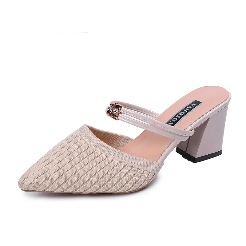 Close To Me Rhinestone Mules Shoes