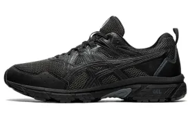 Men's sneakers Asics Gel-Venture 8